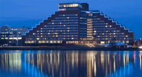 Hyatt Regency Cambridge, MA USA
